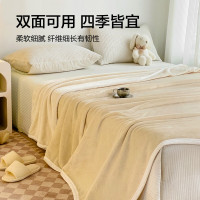 喜芙妮XFN-TZ317珊瑚绒毛毯150*70cm(计价单位:条)米色