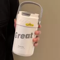 菲驰(VENES) FC-SNSD08 保温杯