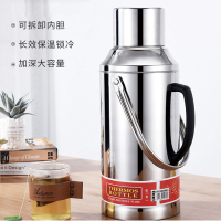 菲驰(VENES) 520Y 2.0L保温暖水瓶 (计价单位:个) 不锈钢本色