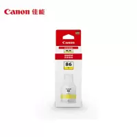 佳能(Canon)GI-86 Y 黄色墨水(适用GX7080/GX6080/GX5080/GX4080/GX3080)