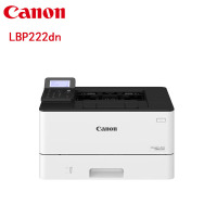 佳能(Canon) A4幅面黑白激光打印机- iC LBP222dn