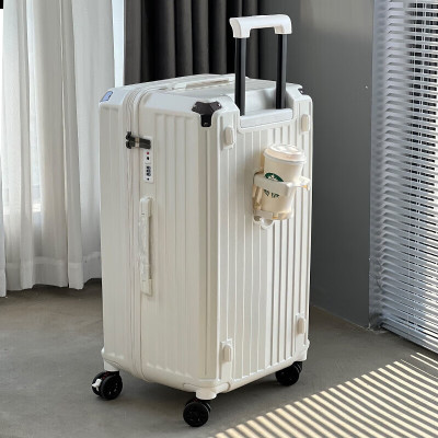 迈奇龙(MIQELO)2308 大容量行李箱拉杆箱万向轮旅行箱皮箱密码箱包 24吋 白色
