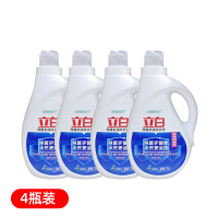 立白 去渍洗衣液 深层去渍持久留香 2kg/瓶*4瓶装