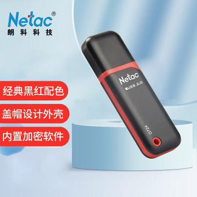 朗科(Netac)USB2.0 U盘经典盖帽系列优盘 高速闪存盘车载电视内置加密U盘 黑红配 G724 64GB