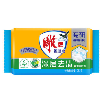 雕牌 透明皂净爽青柠去渍温和肥皂整箱装252g/块 36块/箱