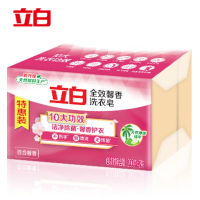 立白 洗衣皂/全效馨香洗衣皂 衣物去污渍耐用不伤手 200g*2块*18组