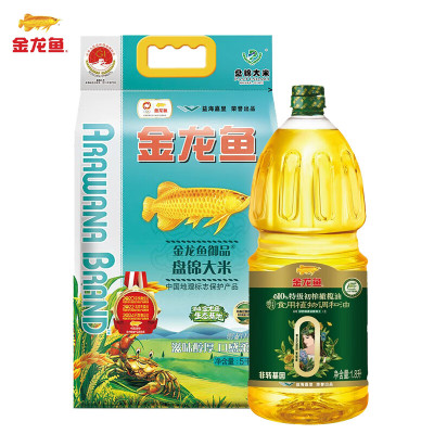 金龙鱼 特级初榨橄榄油1.8L+御品盘锦大米5kg 粮油组合送礼团购佳品