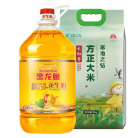金龙鱼 纯香花生油5L+寒地之钻长粒香5kg 油米组合 团购福利