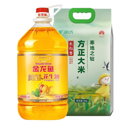 金龙鱼 纯香花生油5L+寒地之钻长粒香5kg 油米组合 团购福利