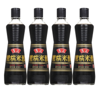 鲁花 米醋/黑糯米醋 自然陈酿调味品 500ml*4瓶