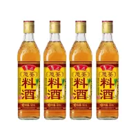 鲁花 料酒/调味品/葱姜料酒 去腥提鲜增香 酿造料酒 500ml*4瓶