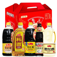 鲁花 调味品 阖家欢调味品大礼包(酱油+料酒+醋+蚝油)满足日常所需