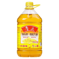 鲁花 花生油/食用油/5S压榨一级花生油 物理压榨 5L/桶 2桶装