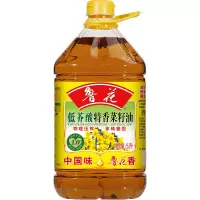 鲁花 食用油/菜籽油/低芥酸压榨特香菜籽油 物理压榨 5L/桶 2桶装