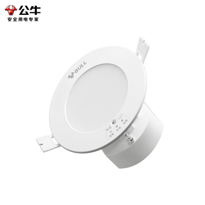 公牛(BULL)嵌入式LED消防应急筒灯5W3000K 4寸开孔GN-ZLZD-E5W5807 3个装