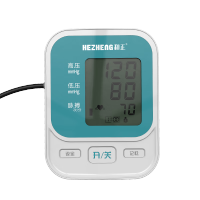 和正(HEZHENG)臂式电子血压计AES-U171