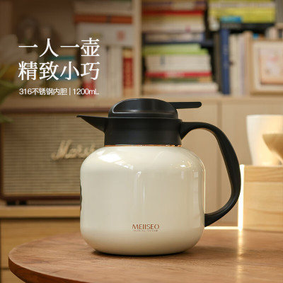 米索(MEIISEO) MQT1201W 智能温显保温焖茶壶316不锈钢 1.2L