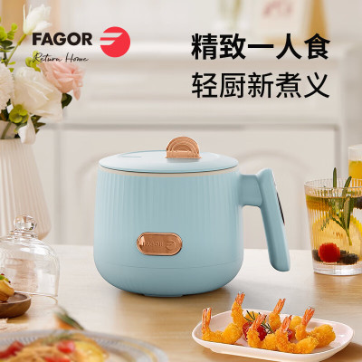 法格(FAGOR) 多功能迷你电饭煲FG-GFB1503