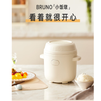 BRUNO 小饭墩电饭煲家用1.5L小容量BZK-FB01-IV