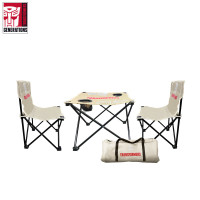 变形金刚(Transformers) 便携折叠桌椅四件套TF-ZDZY001