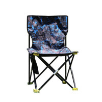 三极 TP8805户外休闲折叠椅写生椅便携画凳钓鱼椅带靠背垂钓用品 蓝色星空 56*36*36cm