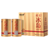 八馬茶業 C1524 信记号 超柔冰岛(5年)云南普洱茶熟普200g