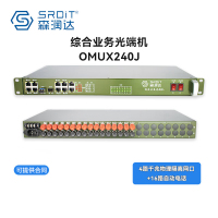 SRDIT森润达SRDIT野外综合业务光端机PCM复用器OMUX240J物理隔离千兆电话 i4G16P 40公里