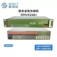 SRDIT森润达野外综合业务光端机PCM复用器OMUX240J物理隔离百兆磁石电话i4F8E20P 40公里