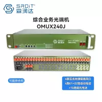 SRDIT森润达野外综合业务光端机PCM复用器OMUX240J物理隔离百兆磁石电话i4F4E22P10M 40公里