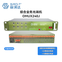 SRDIT森润达野外综合业务光端机PCM复用器OMUX240J物理隔离百兆磁石电话 i8F22P10M 40公里