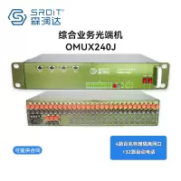 SRDIT森润达野外综合业务光端机PCM复用器OMUX240J物理隔离百兆磁石电话自动i4F32P 40公里