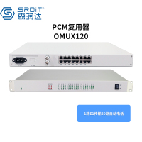 森润达SRDIT PDH光端机综合业务光端机电话光端机多业务光端机OMUX120 1E32P