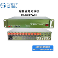 SRDIT森润达野外综合业务光端机PCM复用器OMUX240J物理隔离百兆自动电话 i4F8E22P