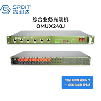 SRDIT森润达野外综合业务光端机PCM复用器OMUX240J物理隔离百兆自动电话 i6F12P
