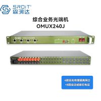 SRDIT森润达野外综合业务光端机PCM复用器OMUX240J物理隔离百兆自动电话 i4F8P