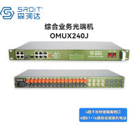 SRDIT(森润达)野外综合业务光端机PCM复用器OMUX240J物理隔离百兆自动电话 i4G4E16P/S40L