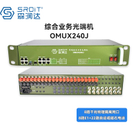 SRDIT森润达野外综合业务光端机PCM复用器OMUX240J物理隔离百兆自动电话 i8G8E22P/S80L