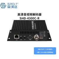 森润达SHD4300C视频编码器高清音视频HDMI/CVBS IPTV系统H.264/H.265 视频会议教育直播RX