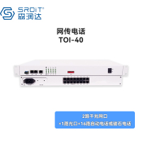 森润达SR网传电话TDM over IP多功能语音反向网桥VoIP语音网关TOI40电话光端机1O2F16MS(1对4)