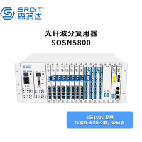 SRDIT(森润达)有源光纤波分复用器100G万兆光纤倍增器CWDM粗波分DWDM密集波分 D8GA080U4N