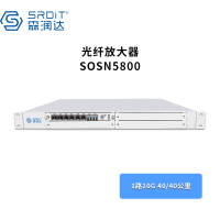 SRDIT(森润达) SOSN5800万兆光放大器OEO光中继10G光信号放大OTU光功率放大光纤延长1路40/40
