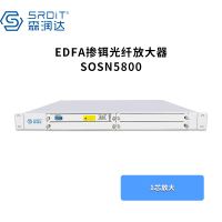 SRDIT森润达SOSN5800掺铒光纤放大器EDFA掺铒掺镱光放大EYDFA光功率放大SOED01光信号延长1路