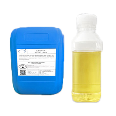 BLUE-LAKE 膜阻垢剂 反渗透阻垢剂 1.48 可替代进口清力浓缩液(酸洗)MZG300 单位[kg]