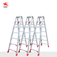 华峰梯 铝合金双侧梯 BIMT-20AL 铝合金材质 配有防滑梯脚 载荷120kg 长度(m):2.0