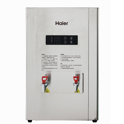 海尔(Haier)HKB026-K 电开水器 饮水机