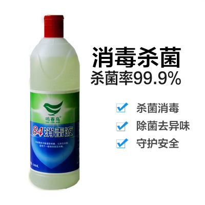 鸣春鸟 84消毒液 500ml