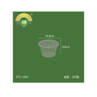 金亿佳鑫(JINYIJIAXIN) 恩特思系列圆碗1000ml