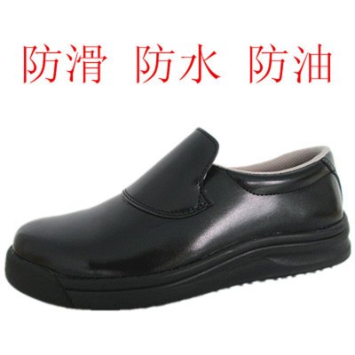 防油鞋 (34-46)