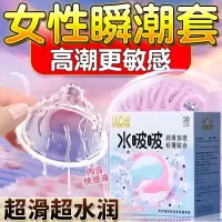 第六感超薄玻尿酸避孕套水啵啵50只无套裸入超薄轻薄安全套正品光面平滑润滑滋润夫妻房事激情高潮套套情趣成人计生情趣用品