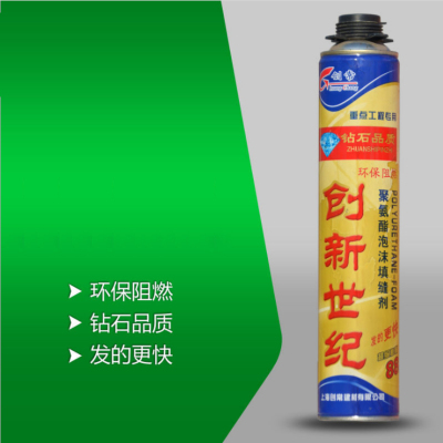 创常王牌 发泡胶聚氨酯泡沫填缝剂 创新世纪系列 750ml